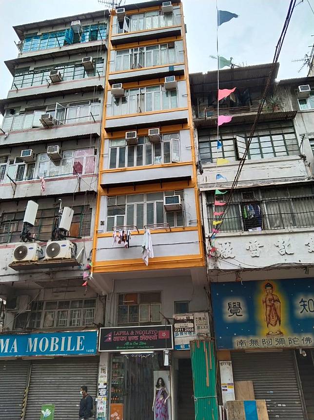 廟街全幢商住樓賣3080萬元買家料長線收租 On Cc 東網 Line Today