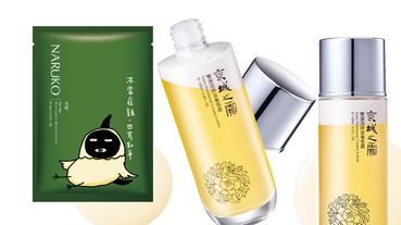 牛爾老師的夏季輕保養提案！神奇液態乳霜+面膜組，完勝護膚難題