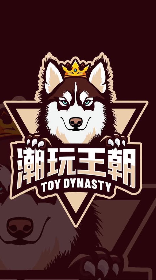 潮玩王朝Toy dynasty（GK雕像、盲盒、一番賞「官方賞自製賞店家」玩具、公仔、陀螺、代購）