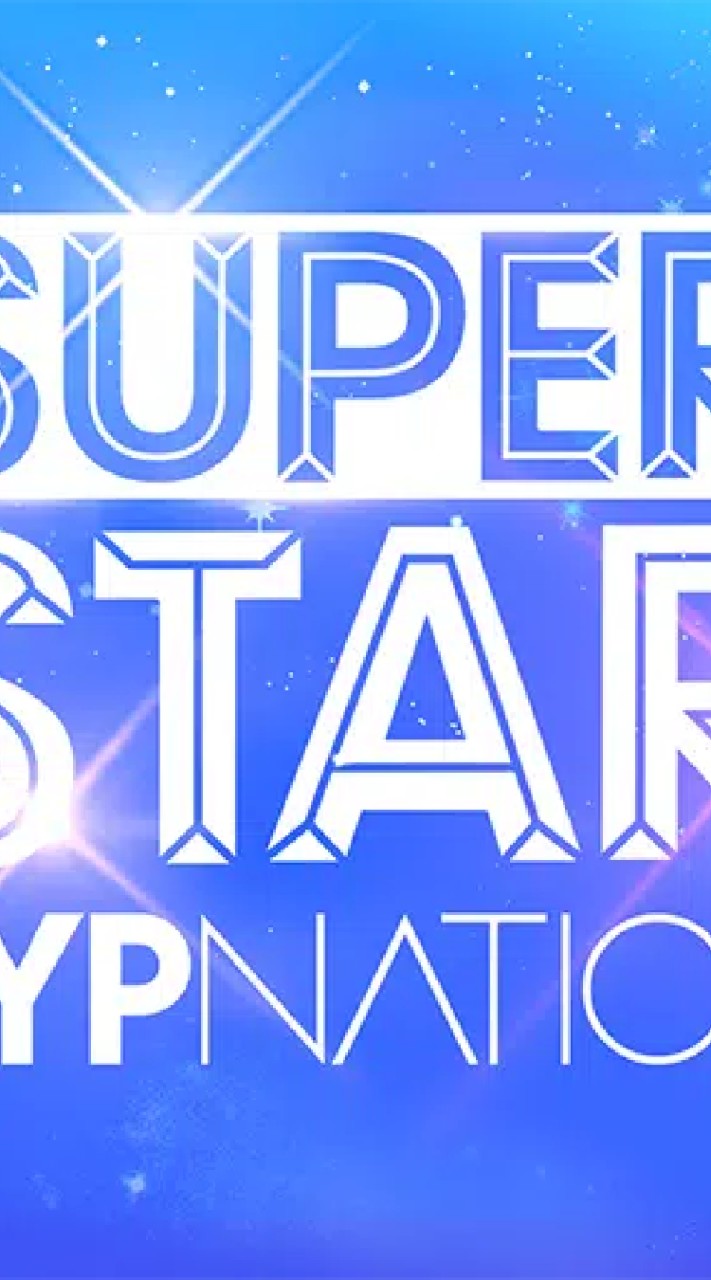 ✨SUPERSTARJYPNATION✨の会　初心者さん大歓迎のオープンチャット