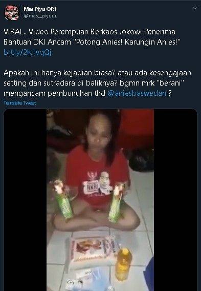 Mas piyu aja