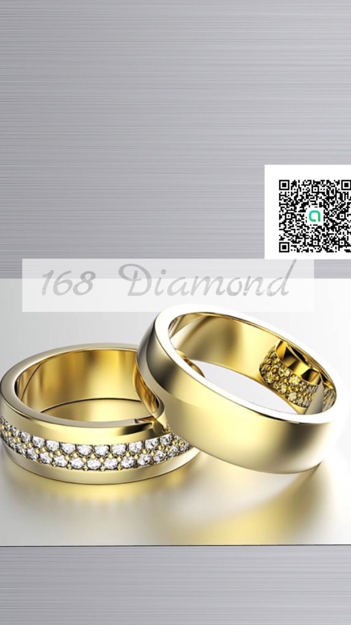ร้านเพชร 168 Diamond