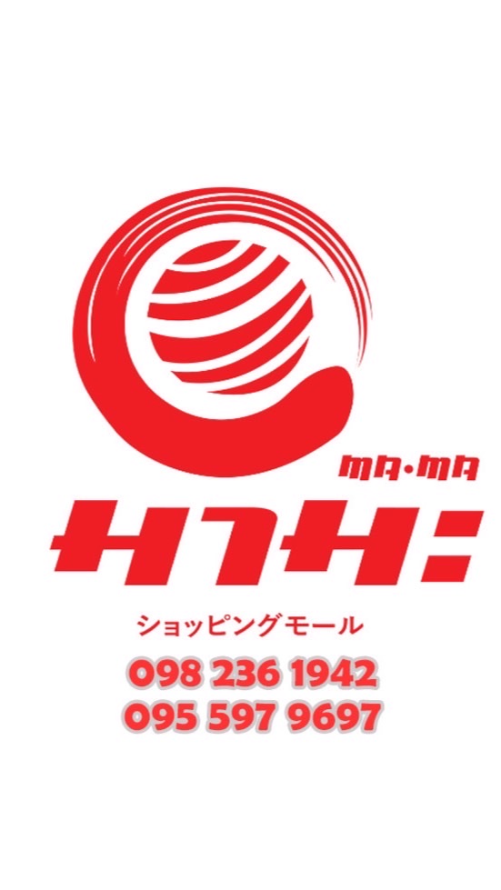 ร้านมามะ (ถูก คุ้ม ขายต่อมีกำไร)