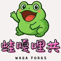 蛙嘎哩共（WAGA FROGS）