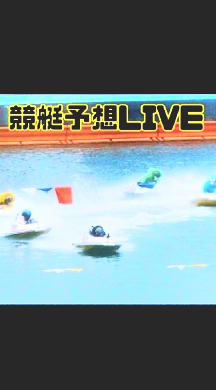 🚣‍♂️好きな愉快な仲間たちのオープンチャット