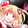 キラ（Kira）様（東方＆折も可）なりきりませんか？？！！！！