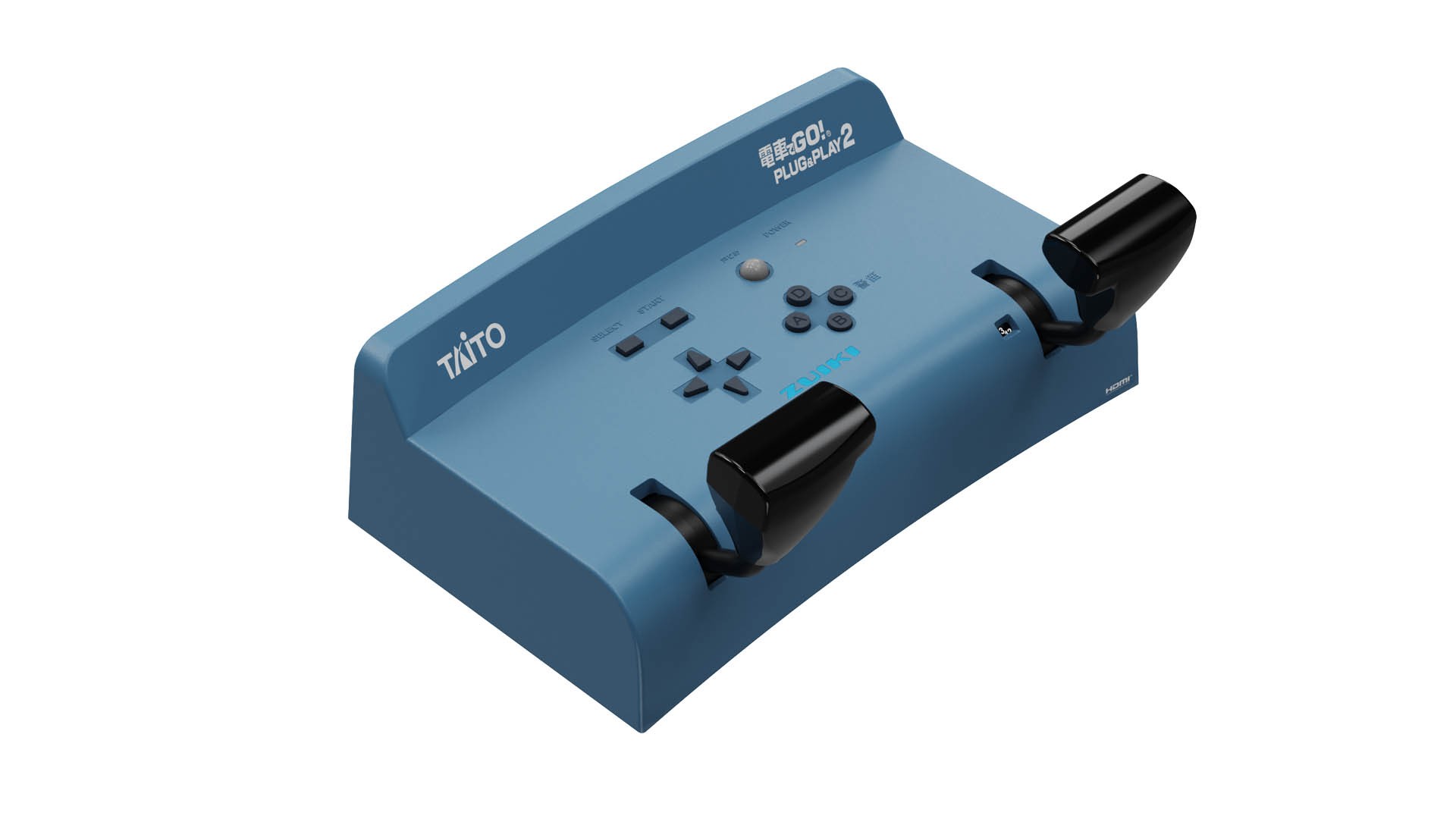 次は山陽新幹線だ。「電車でGO！ PLUG＆PLAY2 山陽新幹線編EX」の発売