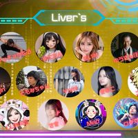 Traum fes オープンチャット