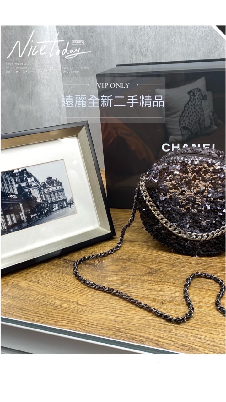 遠麗專屬VIP新品搶先看