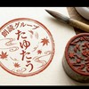 朗読グループ　たゆたう