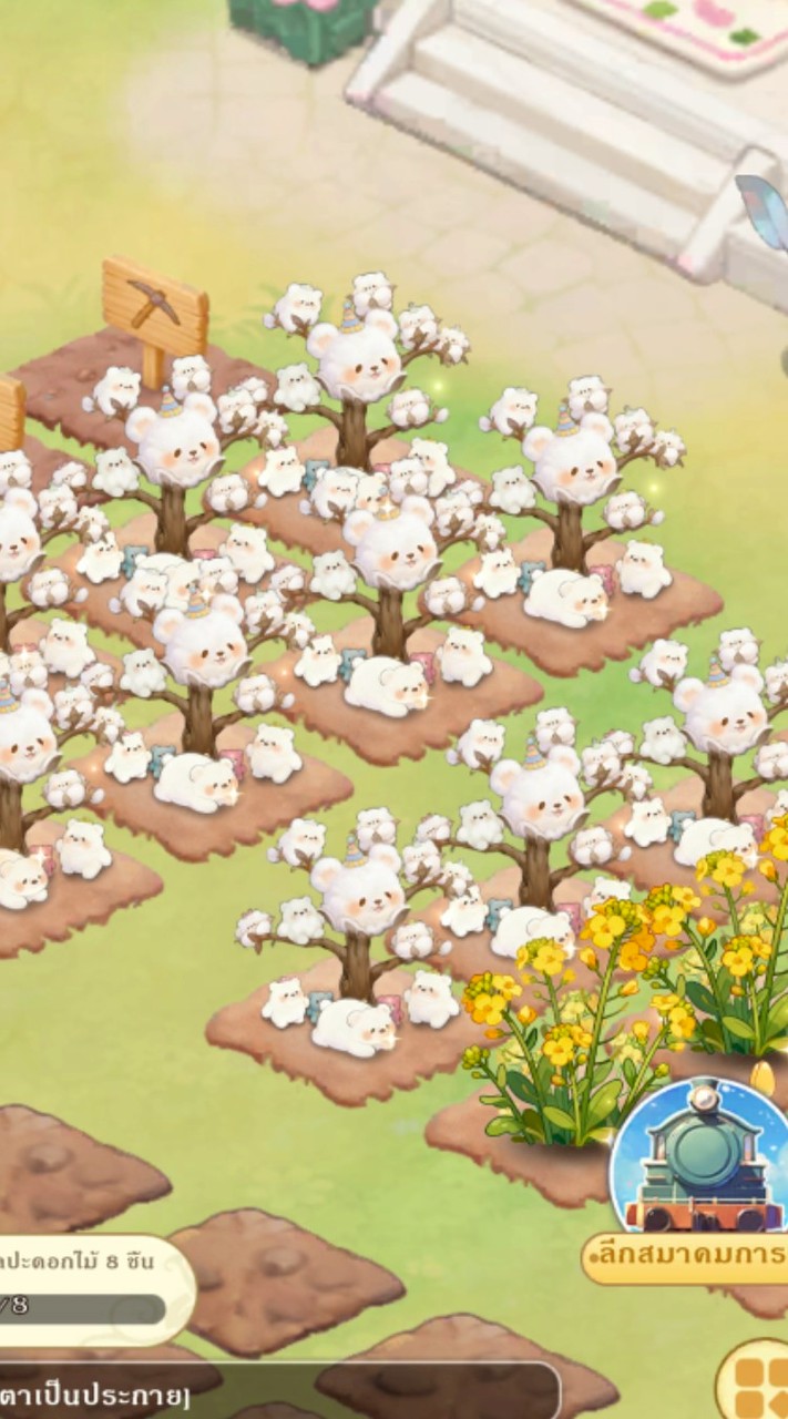 สมาคม Amphoreus - My Fairy Garden
