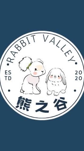 熊之谷萌兔幫