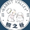 熊之谷萌兔幫