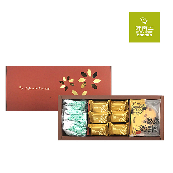 榮獲2019年高雄十大伴手禮 送禮自用兩相宜