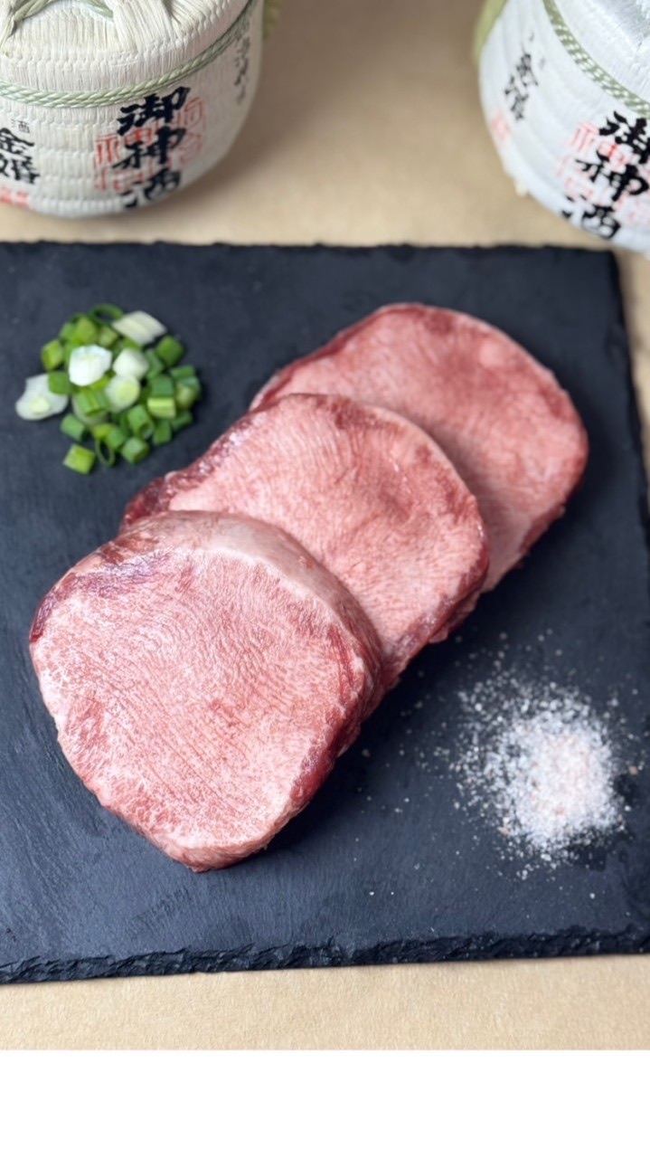 楽和闆娘の小鮮肉區