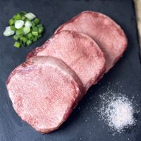 楽和闆娘の小鮮肉區