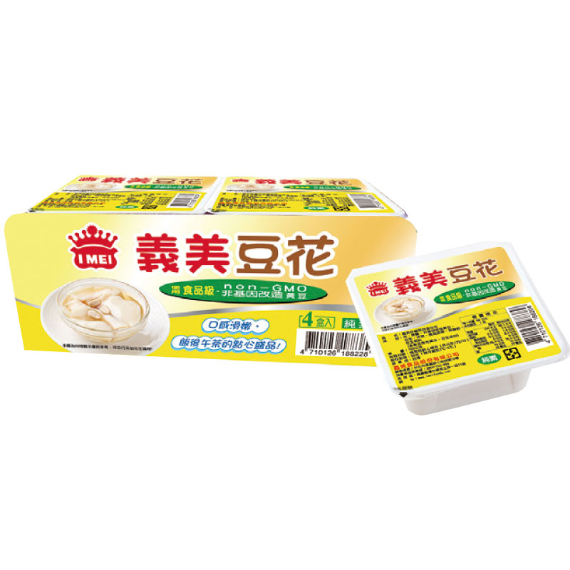 堅持使用食品級非基因改造黃豆，讓全家人都安心！口感滑嫩，飯後午茶的點心盛品！素食可食※ 製造日期與有效期限，商品成分與適用注意事項皆標示於包裝或產品中※ 本產品網頁因拍攝關係，圖檔略有差異，實際以廠商