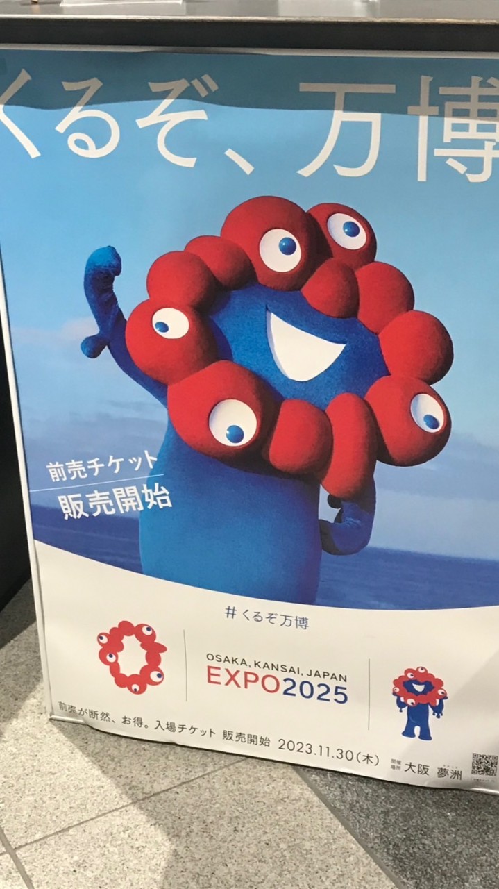 日本中の9000系好き集まれ！