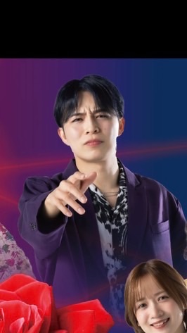 teamDIA💎TB主演_芦田雄太🧀オプチャ