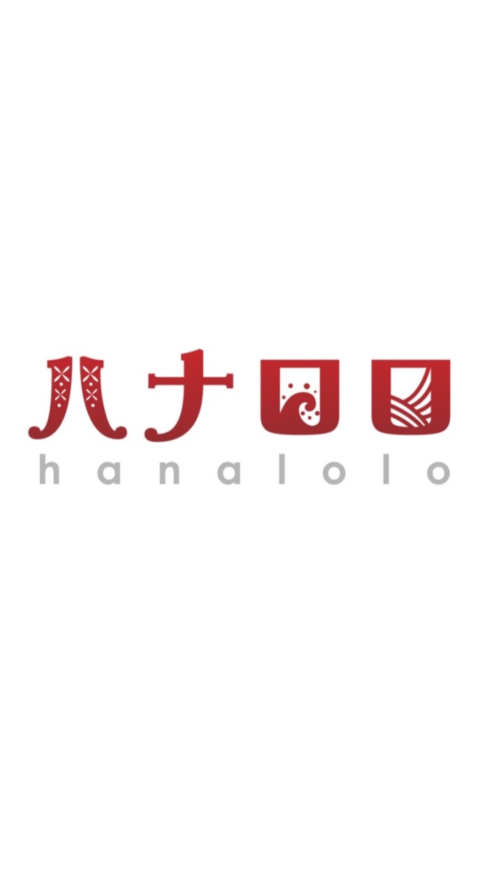 hanalolo-IBV22%(美安專區）