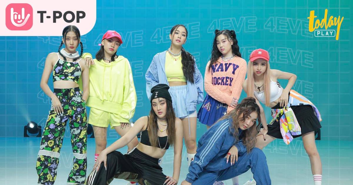 Get to Know the Seven Members of 4EVE, Thailand’s Hottest T-POP Band ...