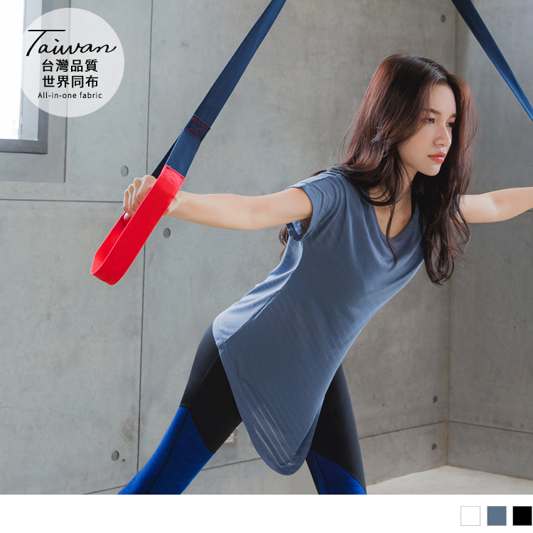 台灣製造．微透膚腰間造型前長後短斜條紋運動上衣