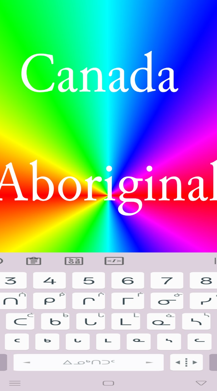 Canada Aboriginal