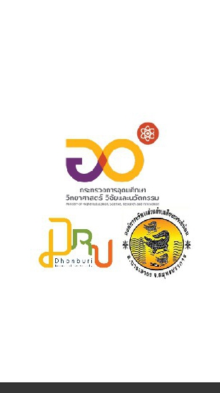 U2T-ต.ศีรษะจรเข้น้อย