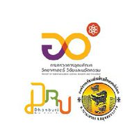 U2T-ต.ศีรษะจรเข้น้อย