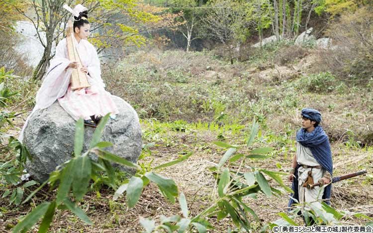 天女の岩 を目指すヨシヒコたちに 思いがけない敵が立ちはだかる 勇者ヨシヒコと魔王の城
