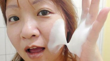 賴床的小幫手 SkinLife泡洗顏 日本女生透亮肌的秘密就是洗臉同時美肌！