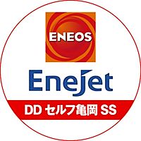 ENEOS DDセルフ亀岡SS