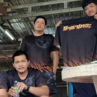ซุ้มราชาเทวะ Dr.Bird farm