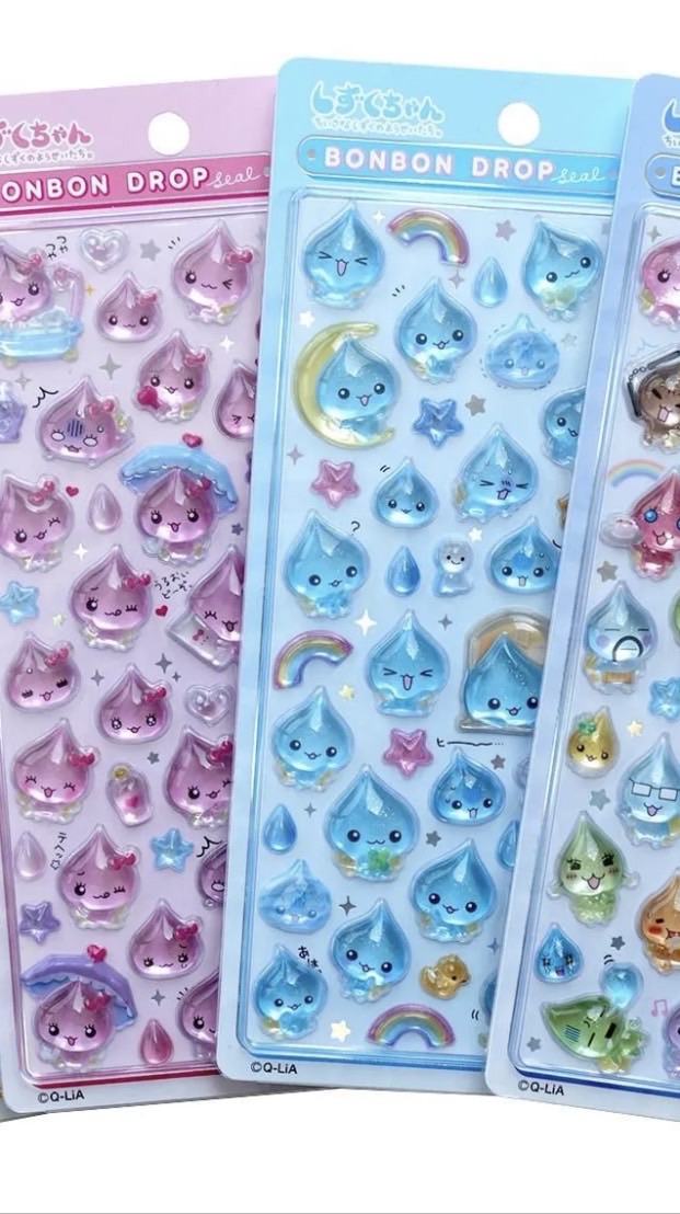 石川県小松市限定🌟シール情報共有🌟少人数