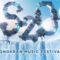 Ticket s2o Musicfestival 2024