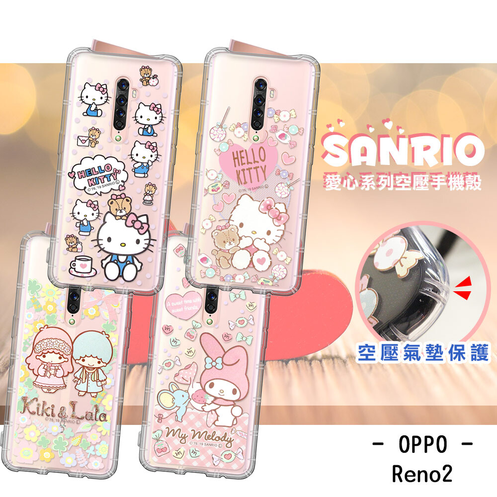 部分圖片為範例 會依實際購買型號/樣式出貨 日系少女風 精選設計攻佔您心 可愛日系經典人物就是獨一無二 經設計師與原廠合作的精心巧思讓它不只是平面印刷的手機殼 更是保護愛機的最佳夥伴唷 絕對不可錯過的