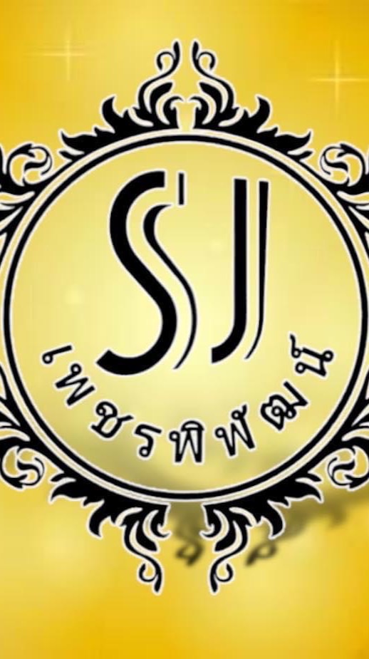 Safejewelrygems