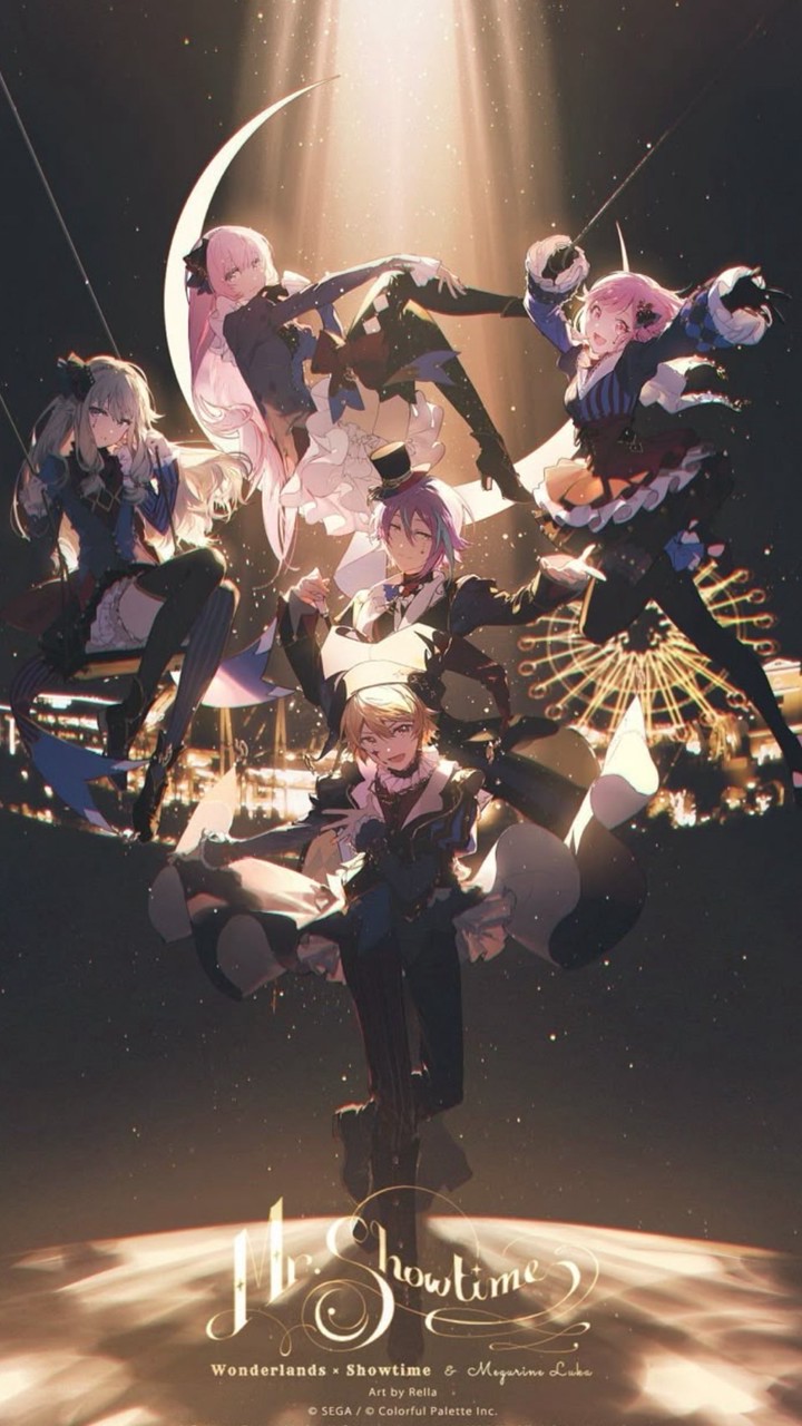 世界計畫