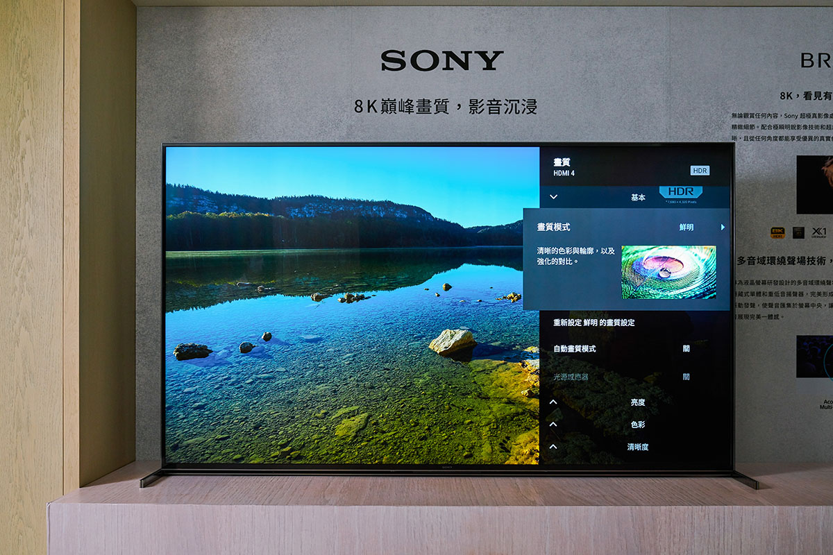 極大螢幕、極細畫質、極強音效、極致表現，Sony KD-85Z8H 液晶電視