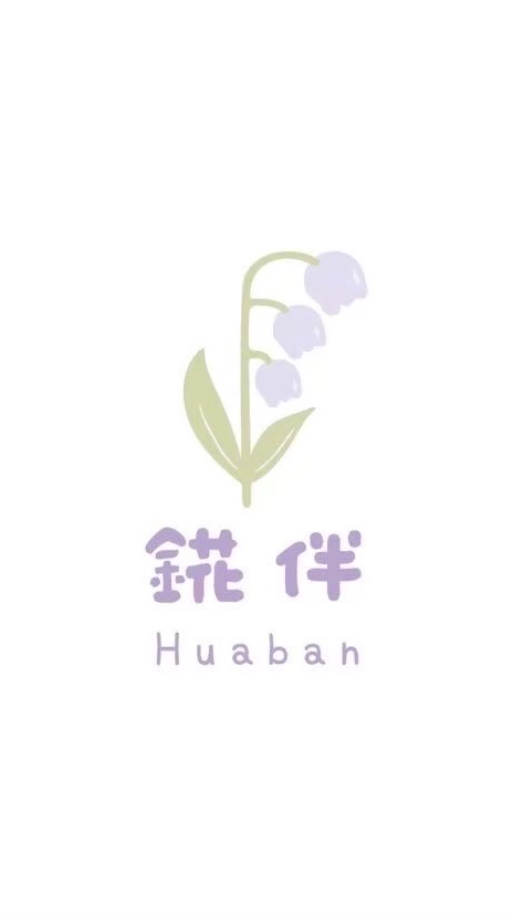 錵伴超好買😍 好物分享‼️