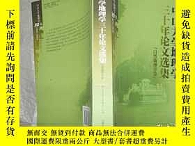 下單前【商品問與答】詢問存貨！超重費另計！商品由中國寄至臺灣約10-15天不包含六日與國定假日！