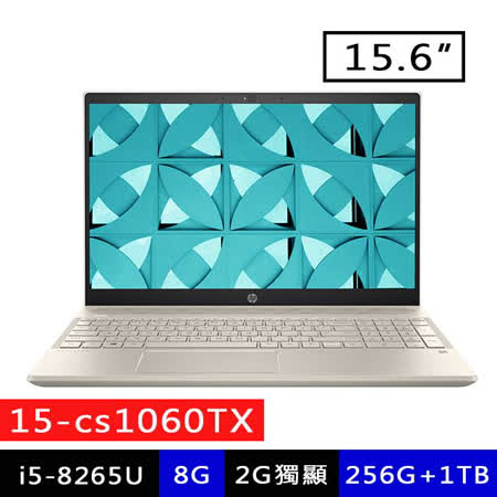 • 纖薄機身，搭配微邊框15吋大螢幕 • 窄邊框設計，僅5.17mm薄的邊框，視野盡收眼底 • 1.85kg起，1.79cm薄 • 鋁合金A/C蓋，無塵美學設計，簡潔大方 • 楔形轉軸，提升式機身 •