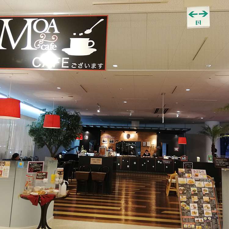 モア カフェ 東京インテリア盛岡店 Moa Cafe 青山 青山駅 パスタ By Line Conomi