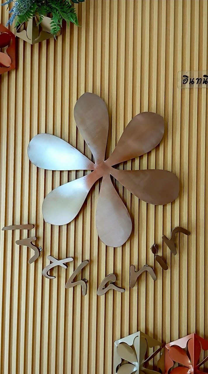 6164 กำแพงเพชร