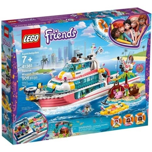 樂高積木 LEGO《 LT41381 》Friends 姊妹淘系列 - 海上救援任務船 ╭★ JOYBUS玩具百貨