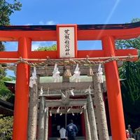 真・チームしものせき【下関の情報共有場所】