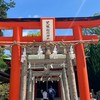 真・チームしものせき【下関の情報共有場所】