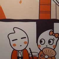 CoCo新竹光華店-