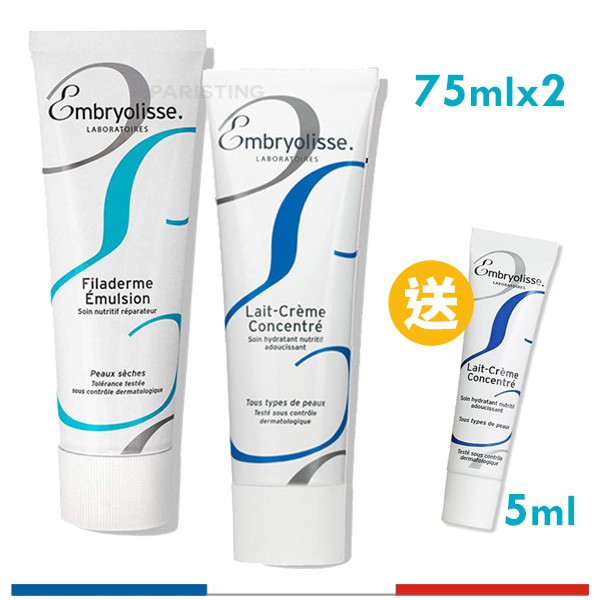 而且在各大電視節目、日本雜誌也都有報導過「Embryolisse保濕霜」。 日本潮流時尚雜誌《VIVI》 、《With》就曾介紹這產品是 「巴黎每個Model包包必備的產品之一」，Kevin老師也有在