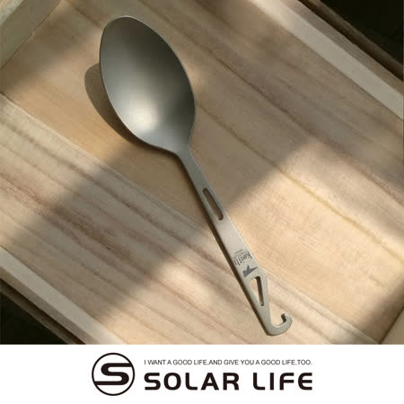 *尾端倒鉤設計，可做開瓶器使用 *長柄設計，較深鍋具輕鬆舀起 *環保無毒輕量餐具，不易滋生細菌 *99.9%鈦金屬材質，無重金屬、鐵鏽異味 *通過SGS國際認證，醫療用「純鈦」製作不氧化